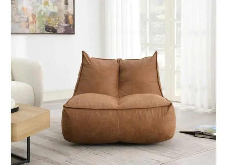 Modern Tan Bean Bag